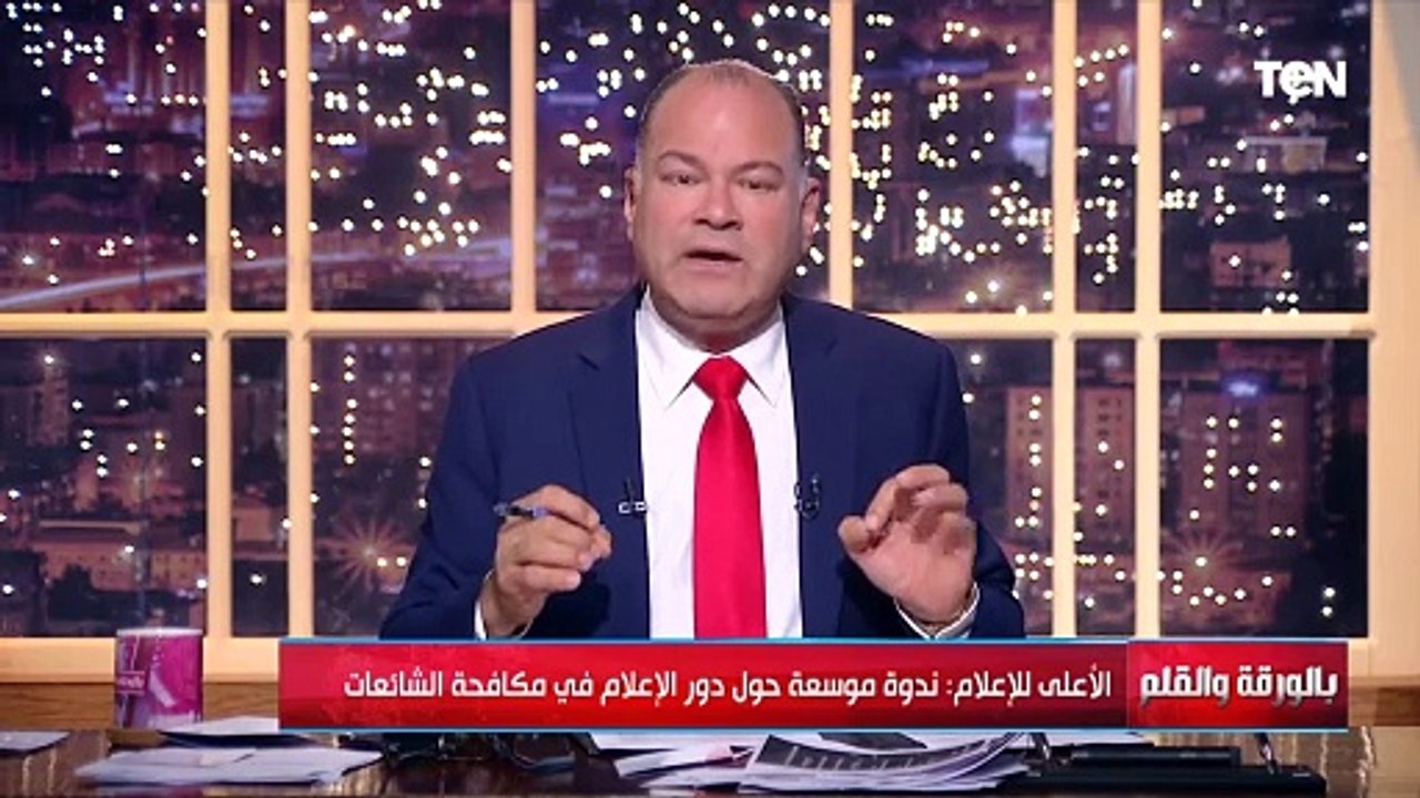 الأعلى للإعلام ينظم ندوة لمكافحة الشائعات وتفعيل الوعي الشعبي