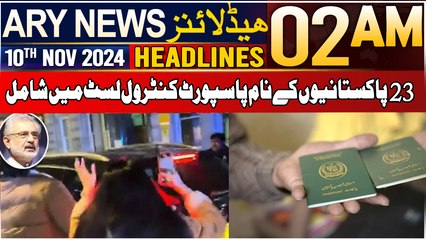 ARY News  AM Headlines | 10th Nov 2024 | 23 overseas Pakistanis names put on PCL