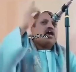 عبد الغني العقالي احذر وانتبه فكم في الزوايا من خبايا