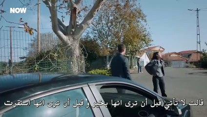 مسلسل المتوحش 2 الحلقة 45 الخامسة والثلاثون مترجمة  القسم 2 HD