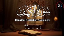 Beautiful Recitation Surah Kahf | Surah Kahf beautiful recitation | @quranrealsuccess