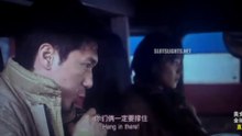 焚城 線上看
