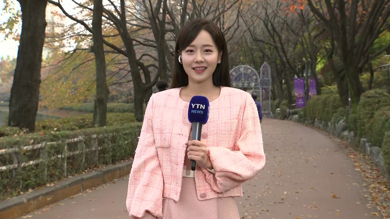 [날씨] 휴일, 예년 기온 웃돌며 온화...도심 공원 '북적' / YTN