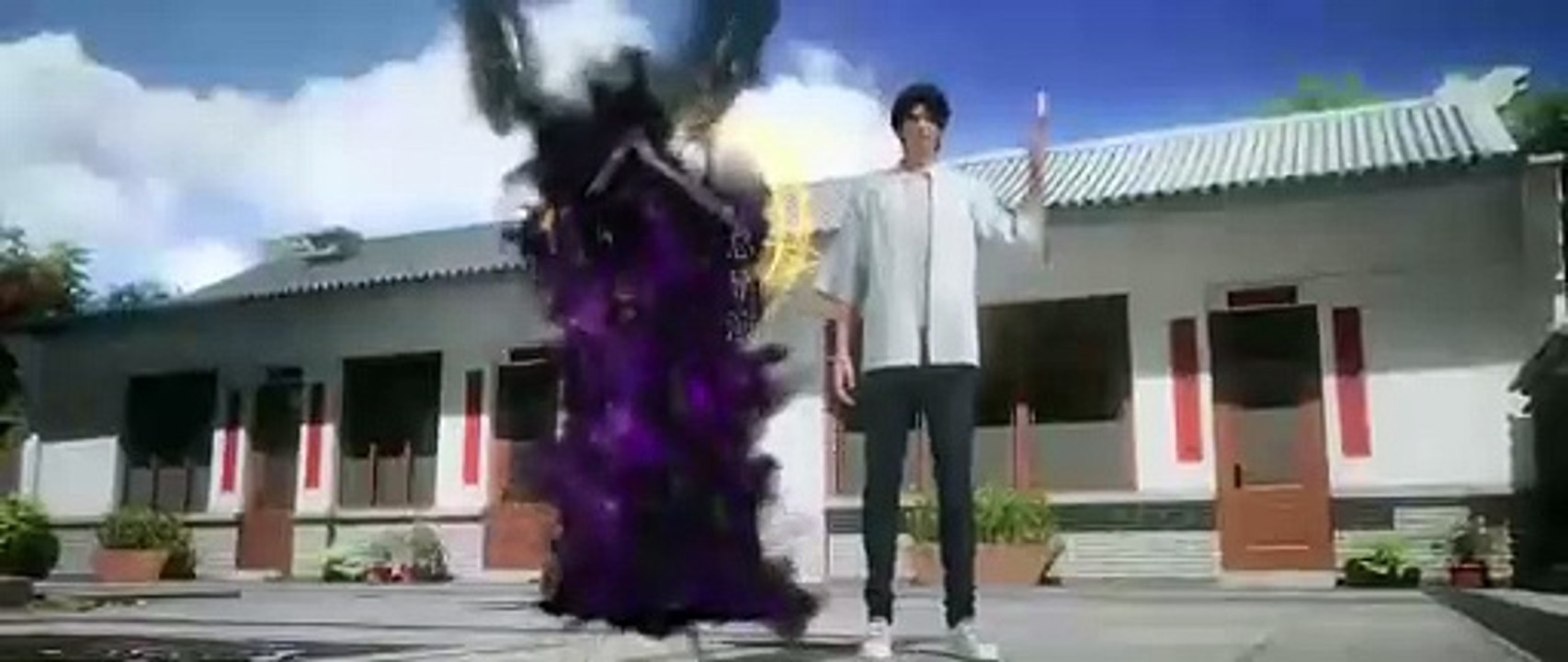 Du Shi Gu Xian Yi Ep 17 Multi Sub