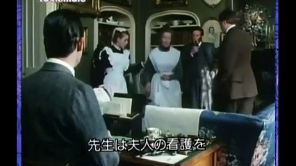 The Adventures of Sherlock Holmes  2-5 The Dancing Men, シャーロック・ホームズの冒険 第2話　踊る人形 日本語字幕　英語学習にも