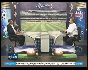 برنامج ملعب زمان - حلقة يوم 11/11/2024