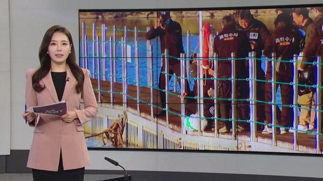 [미리보는 오늘] ’시신 훼손·유기’ 장교 신상정보 오늘 공개 / YTN