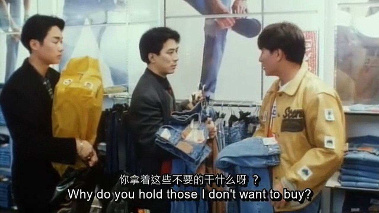 Game Kids - 機Boy小子之真假威龍 (1992) Hong Kong Full Movie