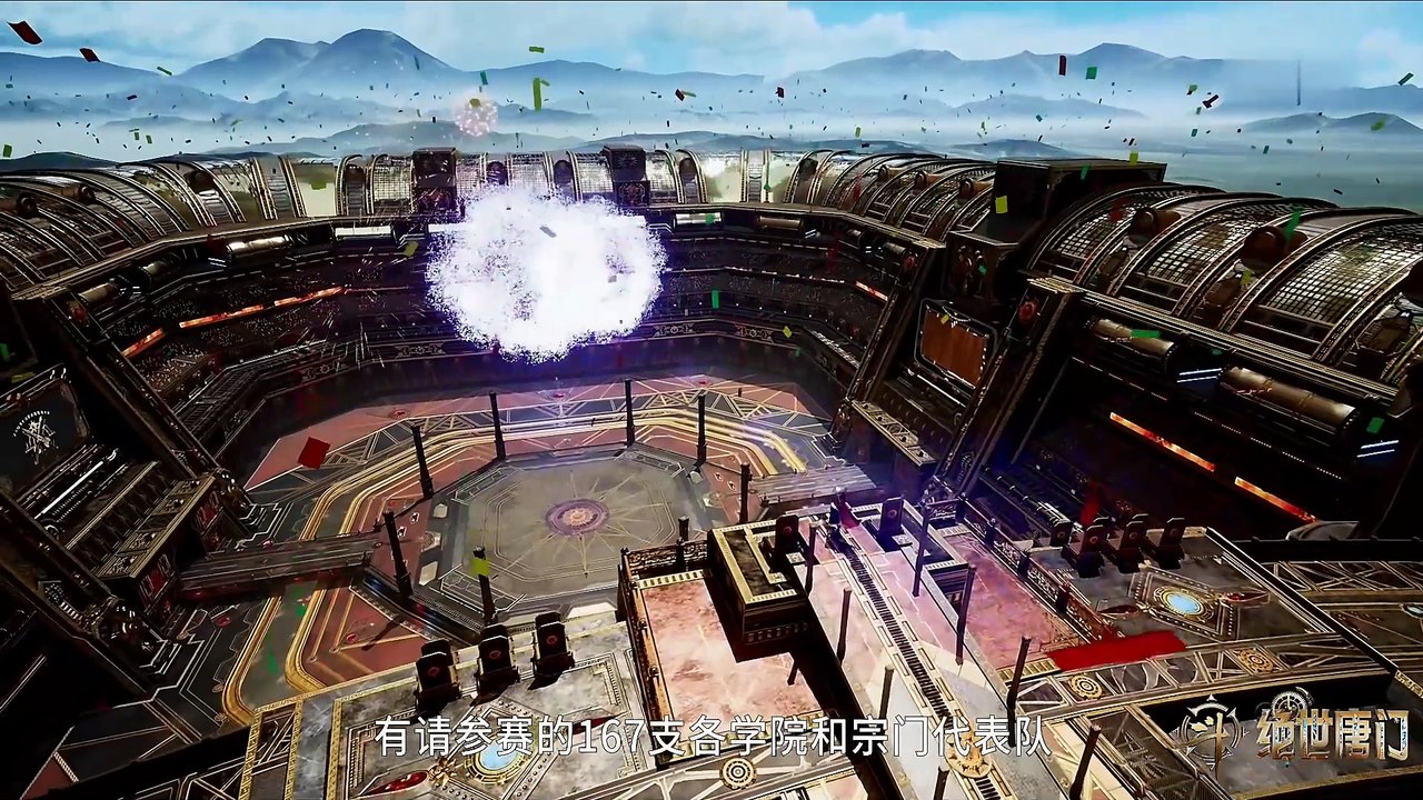 Soul Land 2 Episode 74 Subtitles - COMIC