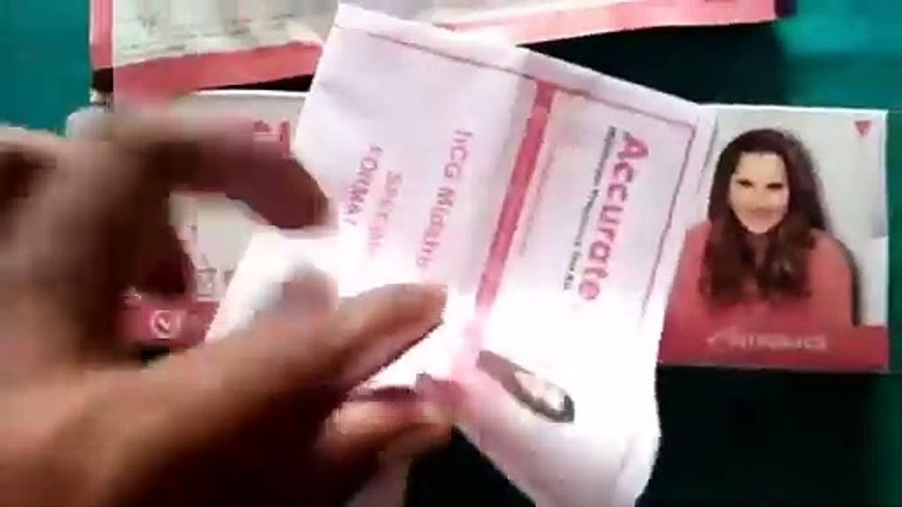 Pregnancy Kit Kaise Use Kare | प्रेगनेंसी किट का सही तरीका | Pregnancy Test Kit |