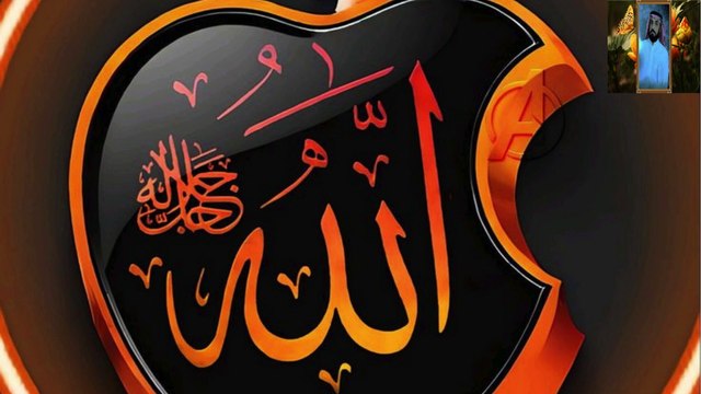 ألقرأن ألكريم تلاوأت بصوت حزين ومبكي جدا قناة علي الفرهود القران الكريم