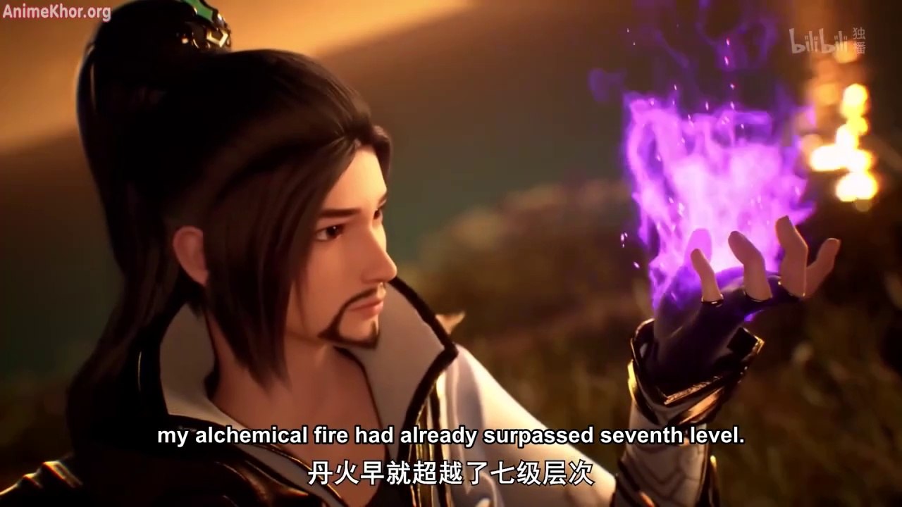 Divine lord of the heaven episode 11 in english sub| Divine lord of the heaven