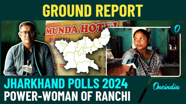 Small Business Owner Binita Devi From Ranchi Shares Her Aspirations for Jharkhand Elections 2024