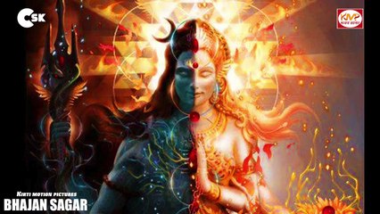 भोले कर दे मेरी बल्ले बल्ले | Bhole Kar De Meri Balle Balle |  Kirti Motion PIctures