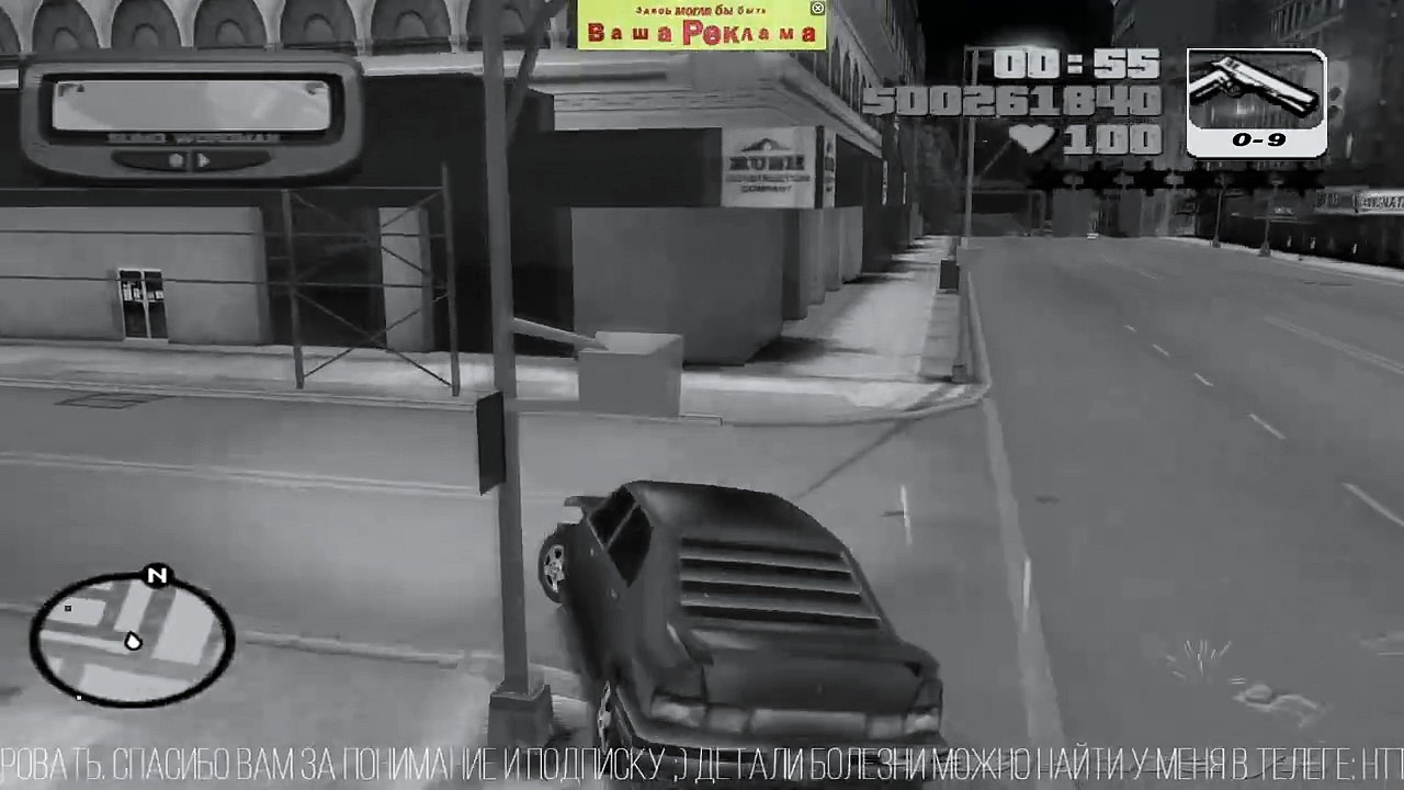 Grand Theft Auto III 🥡 НОВЫЙ ГОРОД и КИТАЙСКАЯ МАФИЯ  @RockstarGames   #GTA #Retro