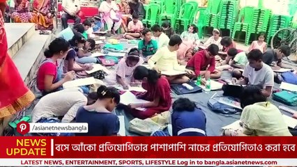 বসে আঁকো প্রতিযোগিতায় ক্ষুদেদের ভিড়! মজিলপুর জগধাত্রী পুজোয় ছোটদের রঙের মেলা