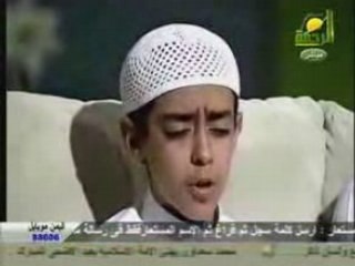 ماشاءالله صوت جميل