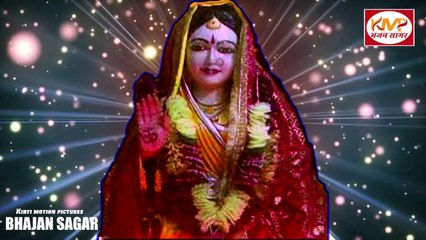 Jai Maa Dadi sati Hum Kare thaari Bhakti | JDS Dujana Song | Gurjar Aarun Nagar | Kirti Motion Pictures