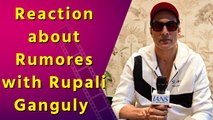 IANS Exclusive : Sudhanshu Pandey Interview | Rumores with Rupali Ganguly