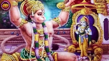 वीर हनुमाना अति बलवाना Veer Hanumana Aati Balwana ! बागेश्वर धाम सरकार Ke Bhajan !