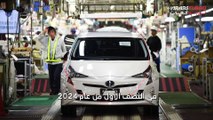 انخفاض إنتاج تويوتا للمرة الأولى منذ أربع سنوات.