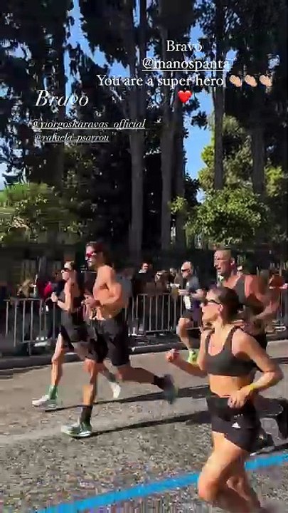 Ο Γιώργος Καράβας και η Ραφαέλα Ψαρρού στον 41ο Μαραθώνιο Αθήνας