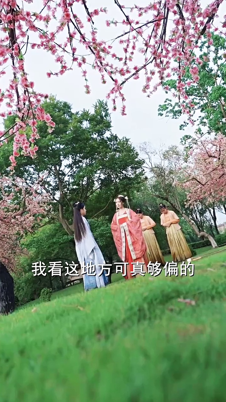 此情若是长相守