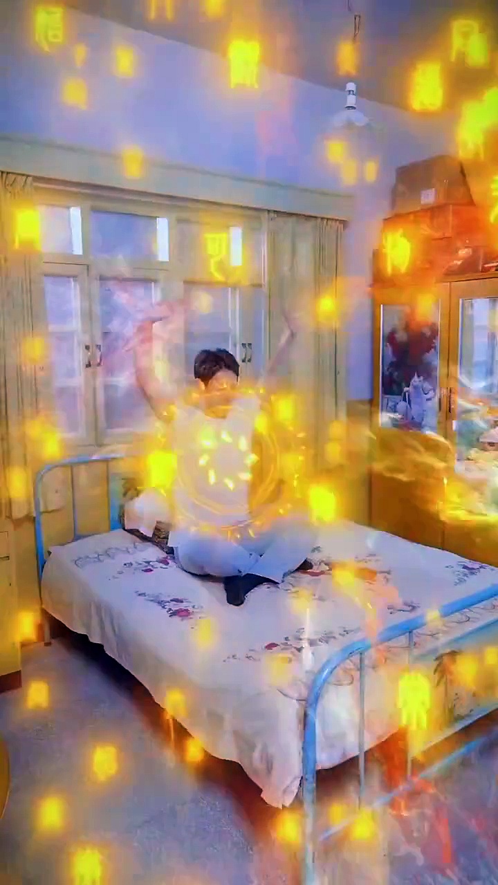Ling Xiao Supreme
