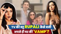 Rupali Ganguly की हंसती खेलती ज़िंदगी में कैसे सौतेली बेटी Esha Verma ने ला दिया तूफान! FilmiBeat