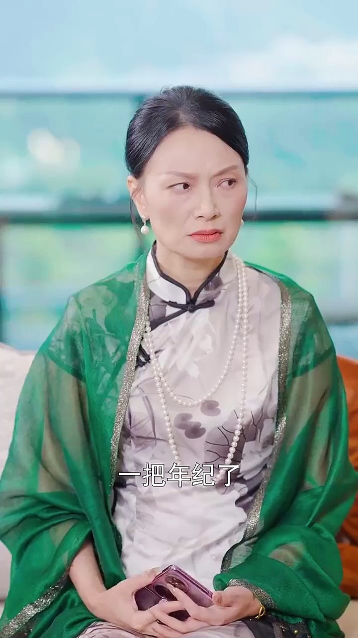 被閃婚老公套路