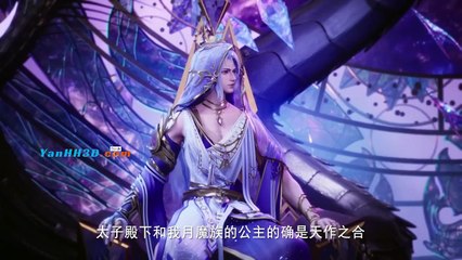 Thần Ấn Vương Tọa Tập 81-85 Thuyết Minh