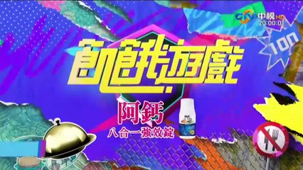 《飢餓遊戲》最新剪輯：激烈戰鬥精彩瞬間！🔥