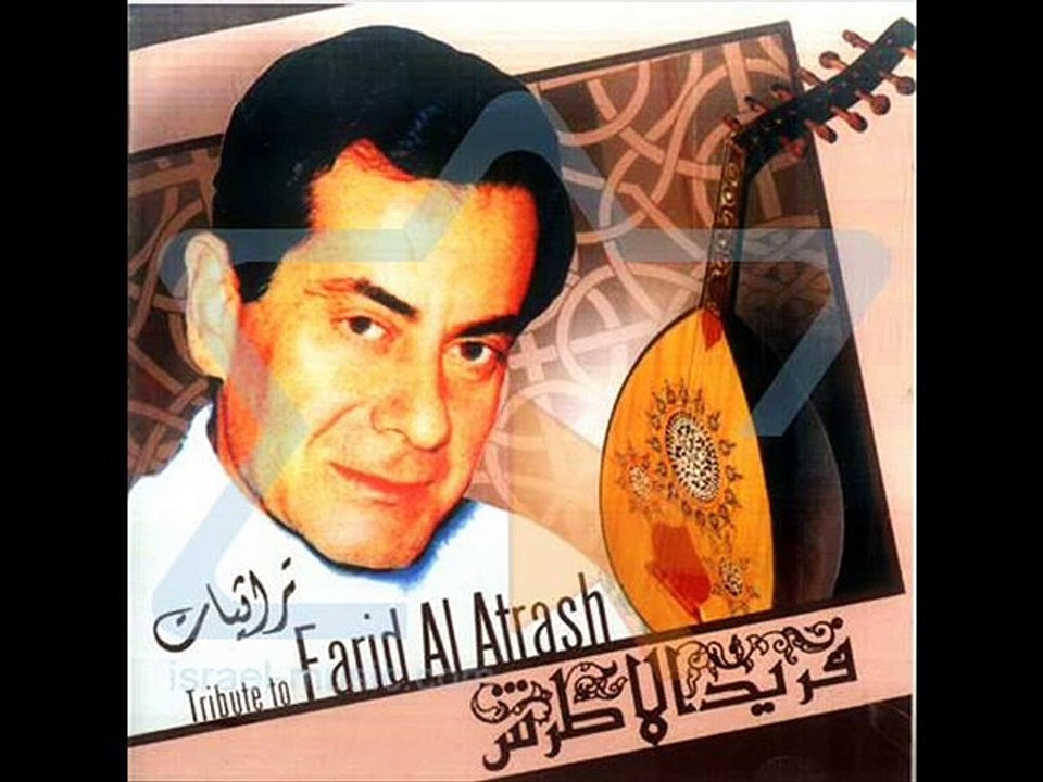 روائع موسيقار الازمان فريد الاطرش جزء2 بواسطه سوزان مصطفي