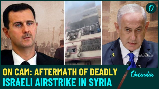 BREAKING| Israeli Warplanes Launch Major Attack in Syria, Many Dead as Residential Building Bombed