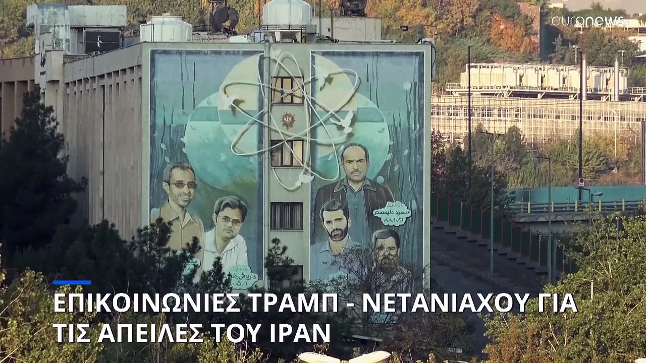 Ο Νετανιάχου παραδέχθηκε πως ενέκρινε την επίθεση με τους βομβητές εναντίον της Χεζμπολάχ