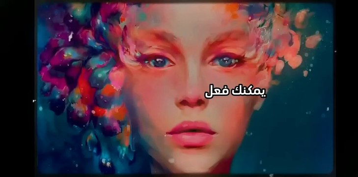 هل تعلم أن عقلك الباطن يمكنه قلب واقعك؟ اكتشف خبايا العقل الباطن لتغيير حياتك جذريًا والتحكم بواقعك!