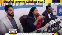 സൈബർ സ്‌ക്വയറിന്‍റെ ആഗോള ഡിജിറ്റൽ ഫെസ്റ്റ് റിയാദിൽ സംഘടിപ്പിക്കും