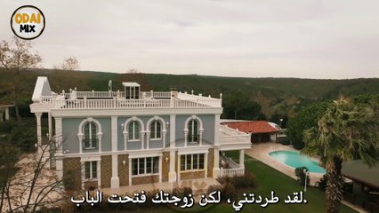 مسلسل تل الرياح اعلان ح 152 مترجم