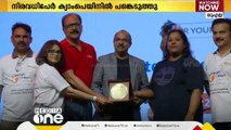 നിർധനരായ അമ്പത് കുട്ടികളുടെ ഹൃദയ ശസ്ത്രക്രിയ ഏറ്റെടുത്ത് ആസ്റ്റർ ഡി.എം ഹെൽത്ത് കെയർ