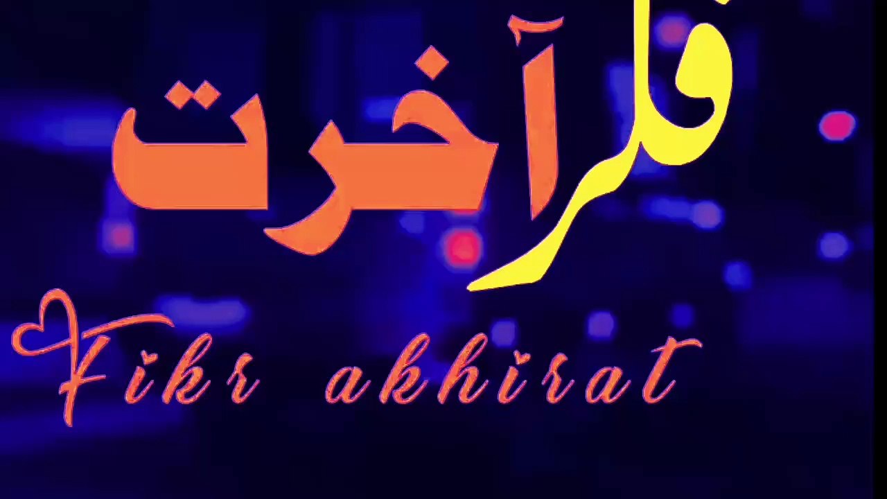 فکرِ آخرت