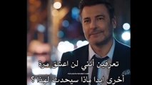 مسلسل شراب التوت الحلقة 76 مترجمة