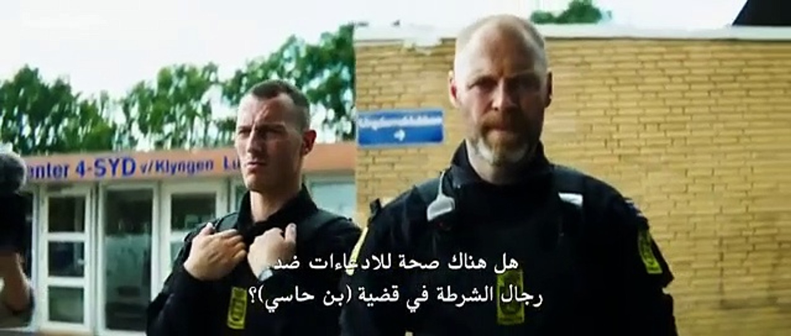 ⁣افلام اكشن جديدة 2024 - القوات الخاصة - فيلم اكشن جديد Netflix 2024 | كامل مترجم بجودة HD