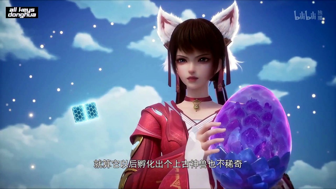 All Female Spies Are In My Sect (Spy x Sect) Ep 12 Eng Sub