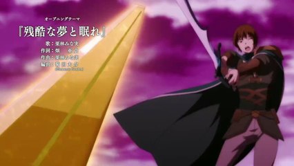 Kaifuku Jutsushi No Yarinaoshi_Ep_06_SUB_ITA