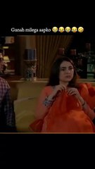 Duffer lagti Hy mager hy funter