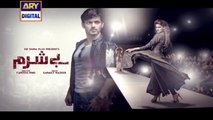 Besharam-Episode-03-Saba-Qamar-ARY-Digit_235