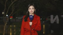 [출근길 YTN 날씨 11/11] 출근길 내륙 짙은 안개...예년보다 온화, 큰 일교차 / YTN