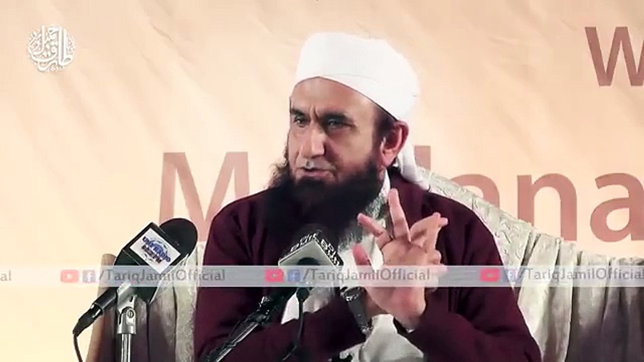 ye 4 cheez karo phir deen par amal kar rahe ho | molana Tariq Jameel Bayan