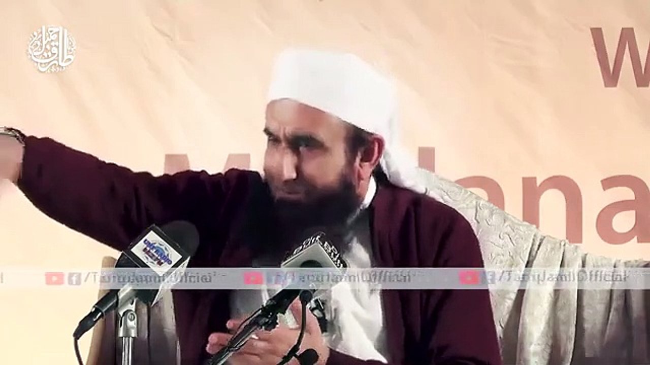 Reason for 11 marriages of Holy prophet Muhammad S.A.W