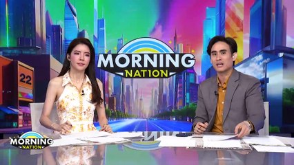 ผลตรวจแมว “แม่หยัว” พบสุขภาพแข็งแรง | Morning Nation | 11 พ.ย. 67 | PART 3